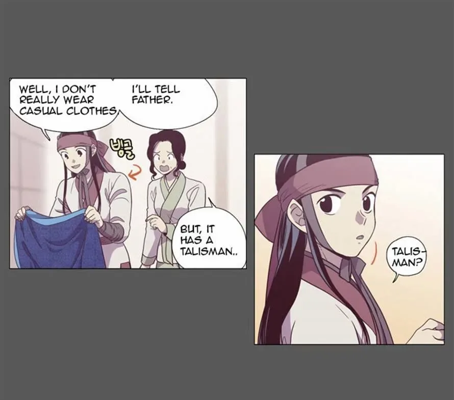 The Moon that Rises in the Day Chapter 94 page 6