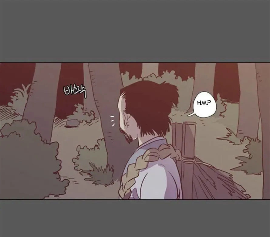 The Moon that Rises in the Day Chapter 94 page 21