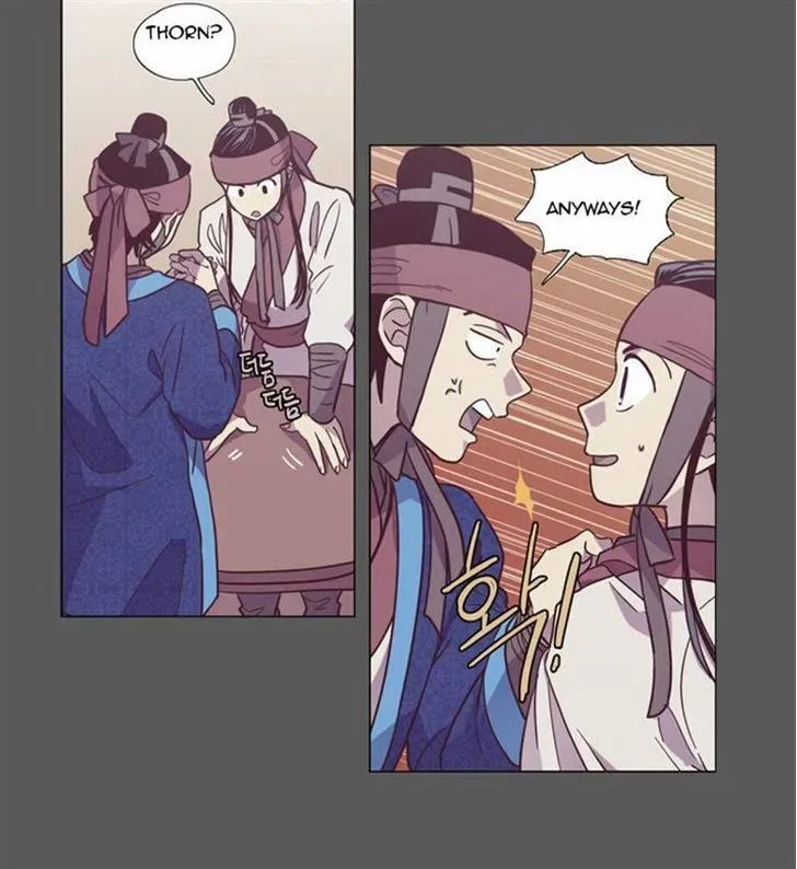 The Moon that Rises in the Day Chapter 94 page 18