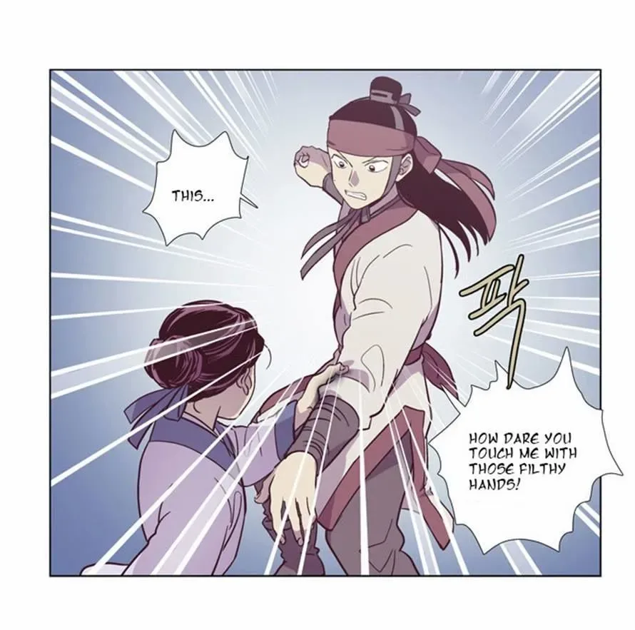 The Moon that Rises in the Day Chapter 94 page 51