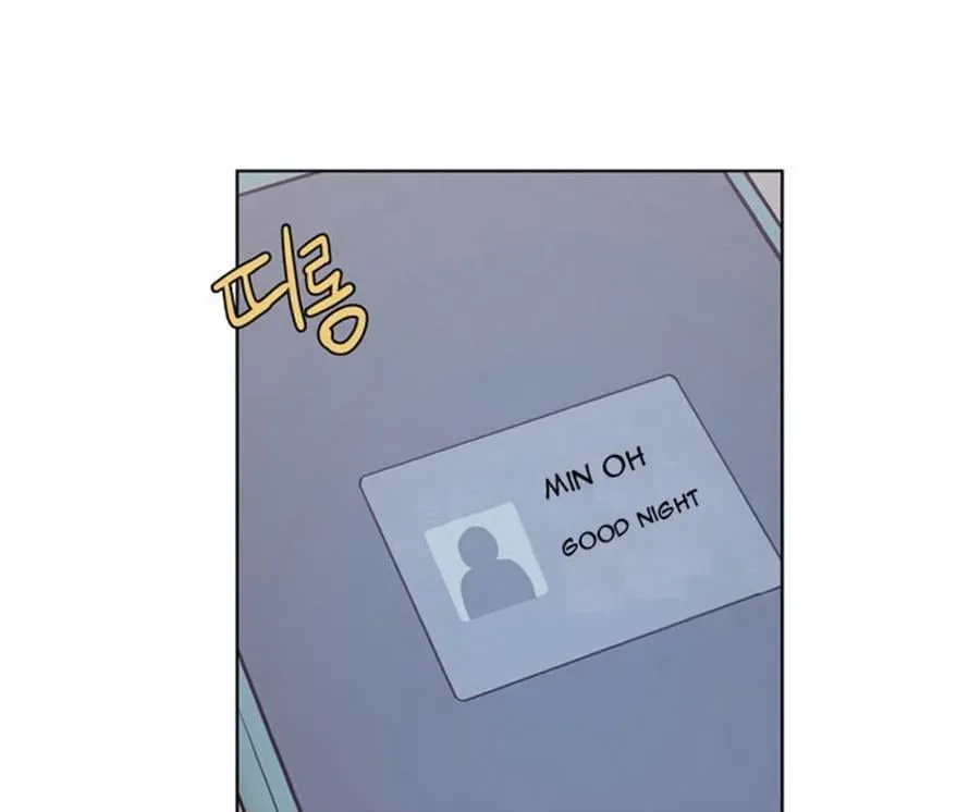 The Moon that Rises in the Day Chapter 94 page 32