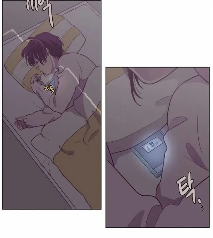 The Moon that Rises in the Day Chapter 94 page 31