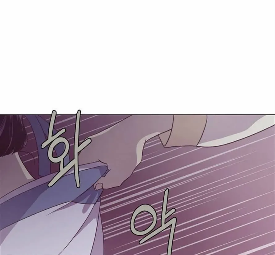 The Moon that Rises in the Day Chapter 94 page 36