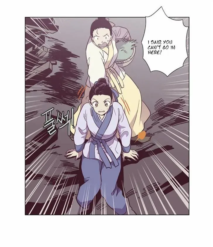 The Moon that Rises in the Day Chapter 94 page 37