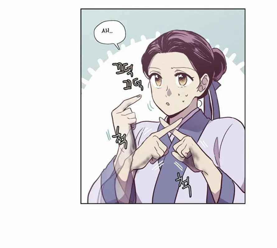 The Moon that Rises in the Day Chapter 94 page 55