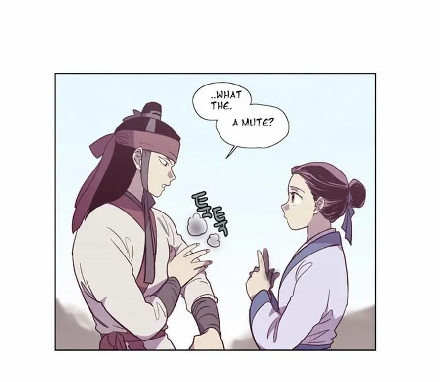 The Moon that Rises in the Day Chapter 94 page 56