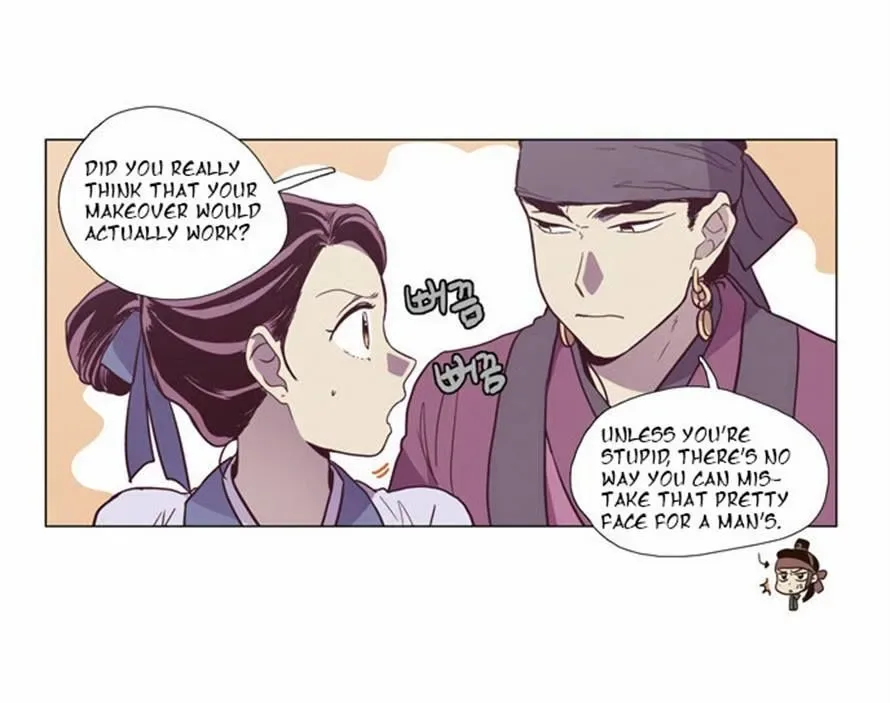 The Moon that Rises in the Day Chapter 94 page 61