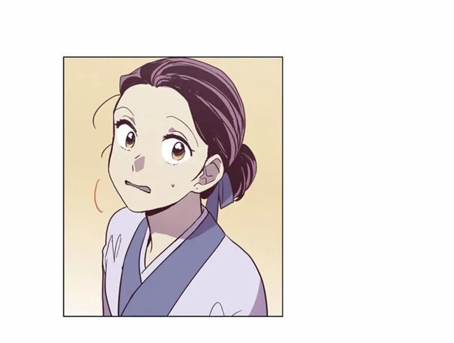 The Moon that Rises in the Day Chapter 94 page 59