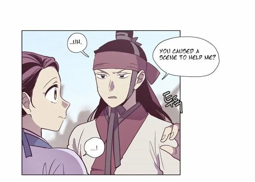 The Moon that Rises in the Day Chapter 94 page 54