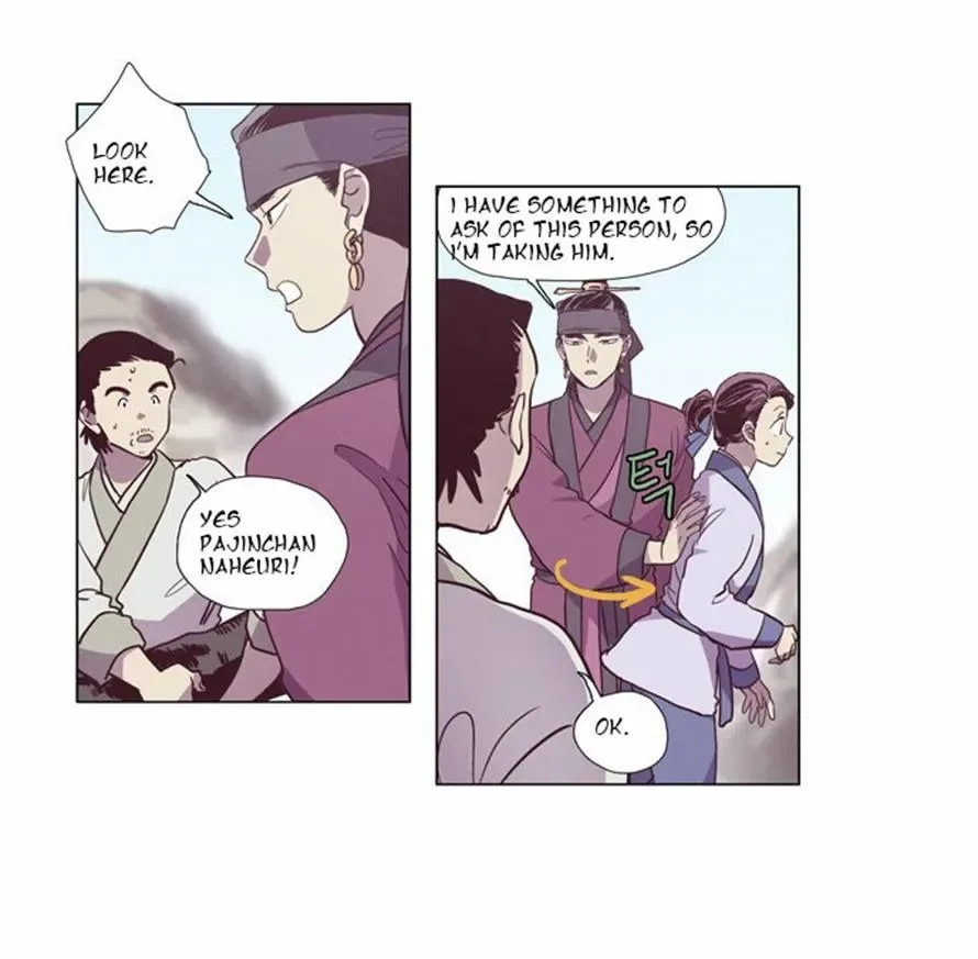 The Moon that Rises in the Day Chapter 94 page 62