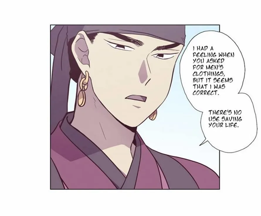 The Moon that Rises in the Day Chapter 94 page 60