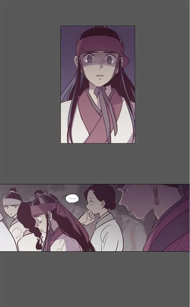 The Moon that Rises in the Day Chapter 96 page 32