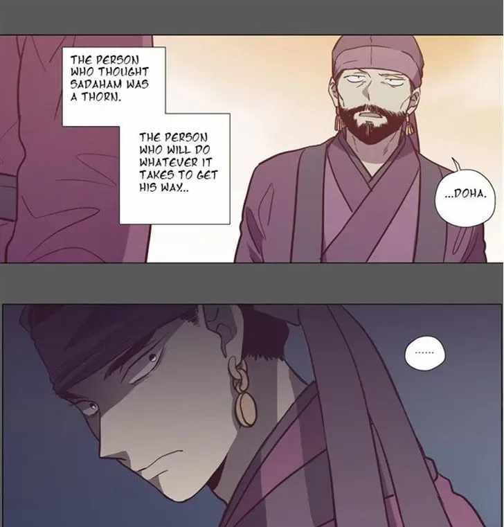 The Moon that Rises in the Day Chapter 96 page 52