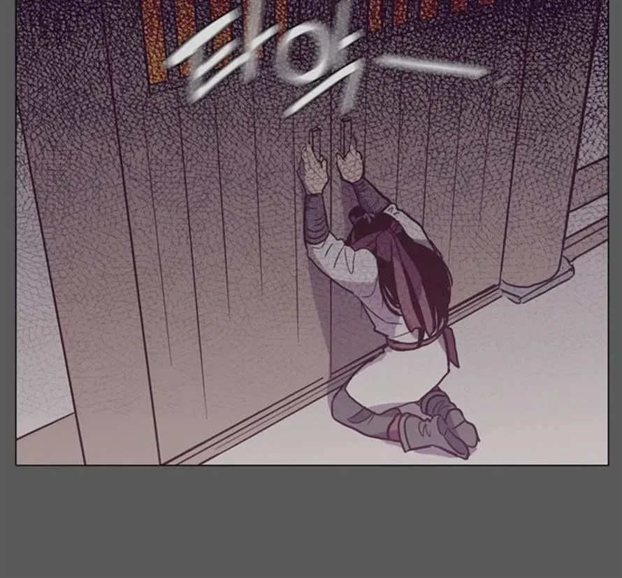 The Moon that Rises in the Day Chapter 96 page 43