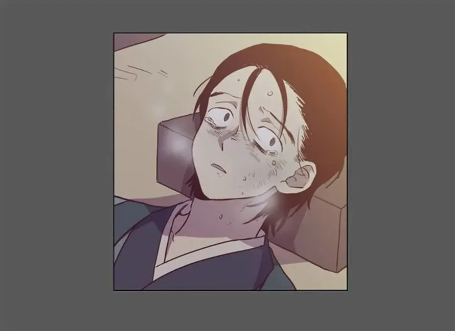 The Moon that Rises in the Day Chapter 96 page 24