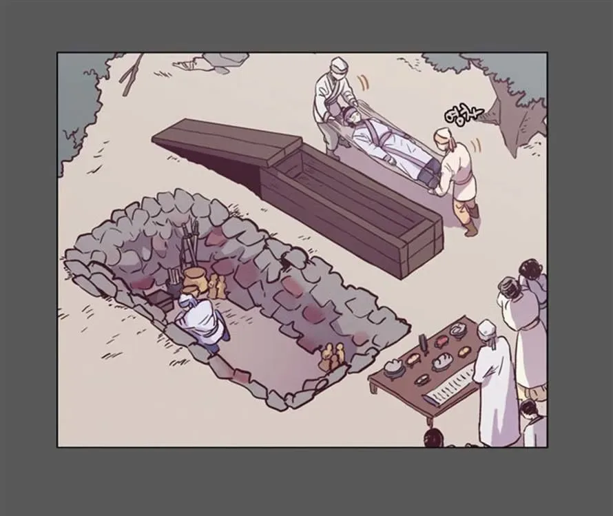 The Moon that Rises in the Day Chapter 96 page 30