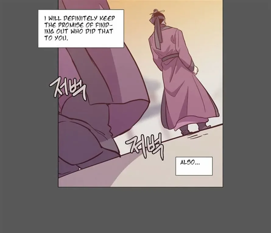 The Moon that Rises in the Day Chapter 96 page 60