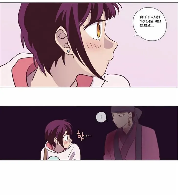 The Moon that Rises in the Day Chapter 96 page 74