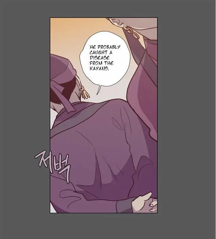 The Moon that Rises in the Day Chapter 96 page 58