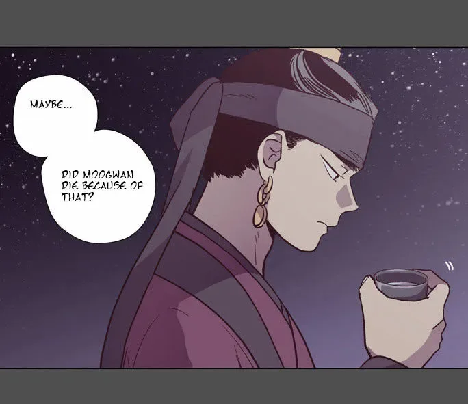 The Moon that Rises in the Day Chapter 99 page 19