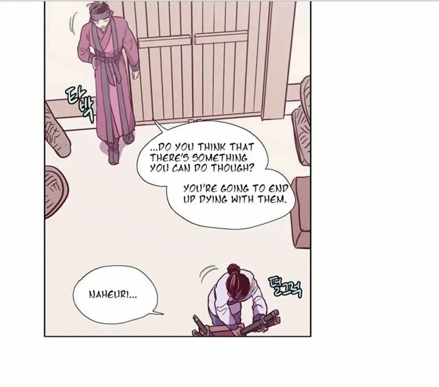 The Moon that Rises in the Day Chapter 95 page 10