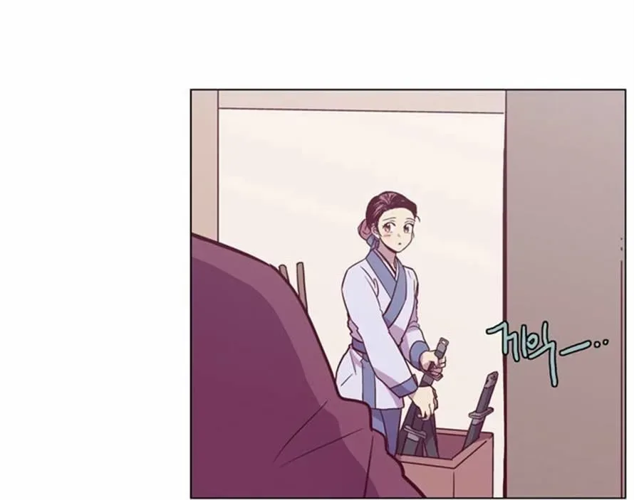 The Moon that Rises in the Day Chapter 95 page 24