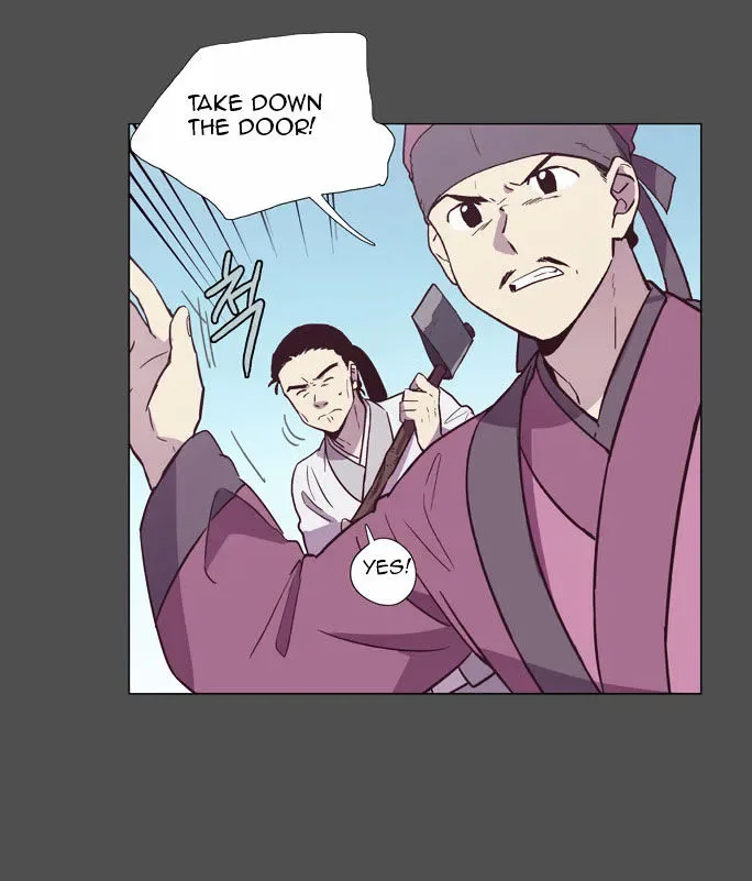 The Moon that Rises in the Day Chapter 99 page 6