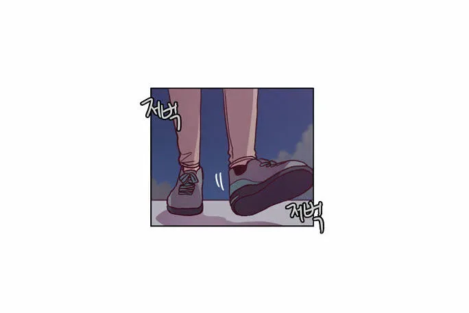 The Moon that Rises in the Day Chapter 98 page 31