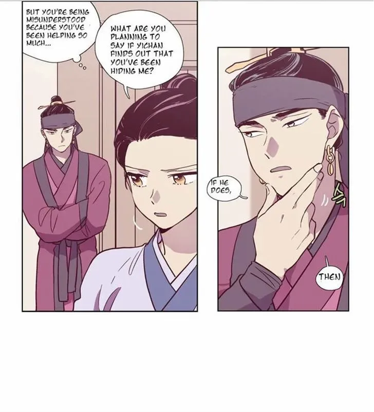 The Moon that Rises in the Day Chapter 95 page 6