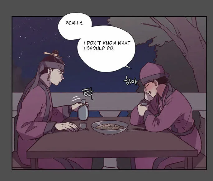 The Moon that Rises in the Day Chapter 99 page 17