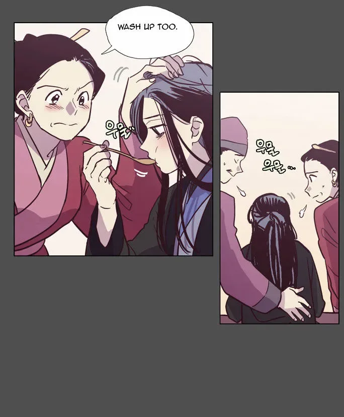 The Moon that Rises in the Day Chapter 99 page 13