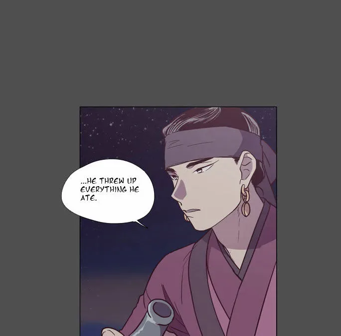 The Moon that Rises in the Day Chapter 99 page 16