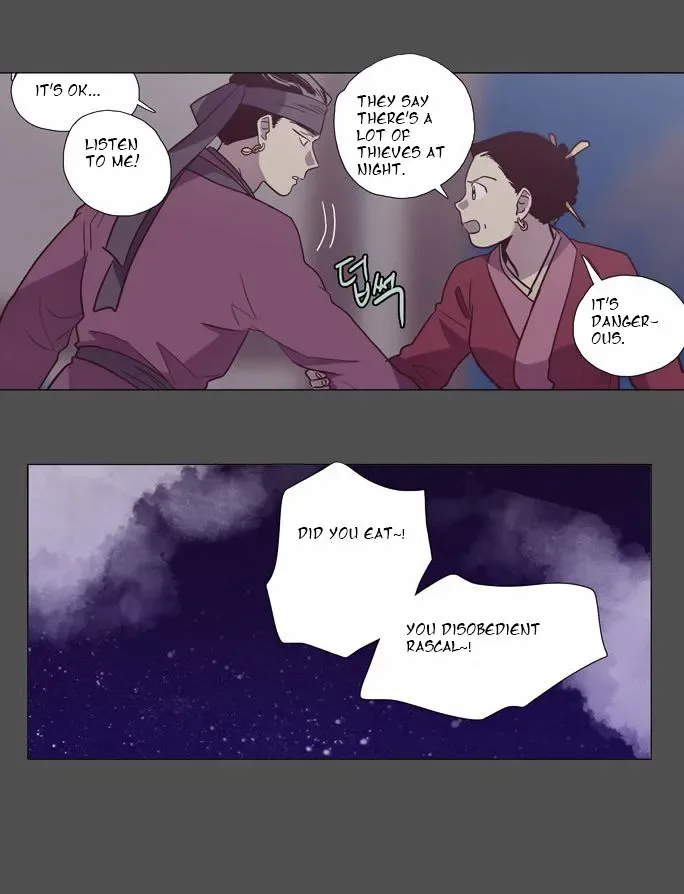 The Moon that Rises in the Day Chapter 99 page 27