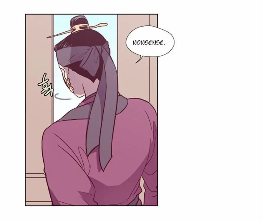 The Moon that Rises in the Day Chapter 95 page 23