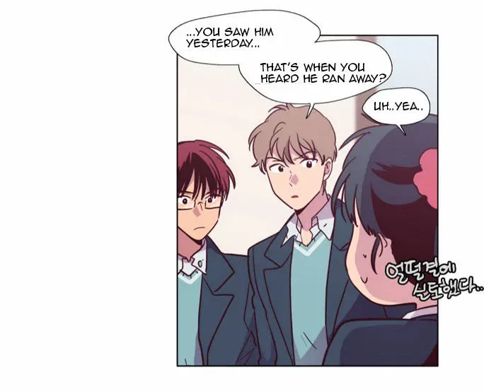 The Moon that Rises in the Day Chapter 98 page 17