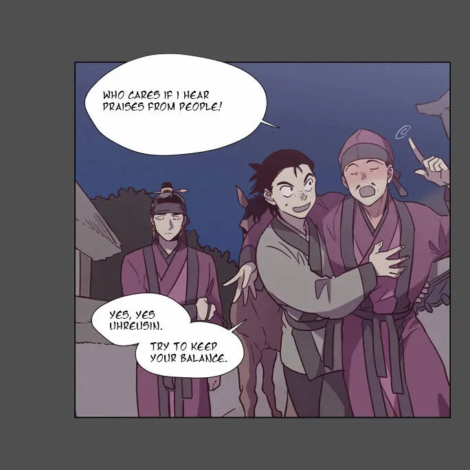 The Moon that Rises in the Day Chapter 99 page 22