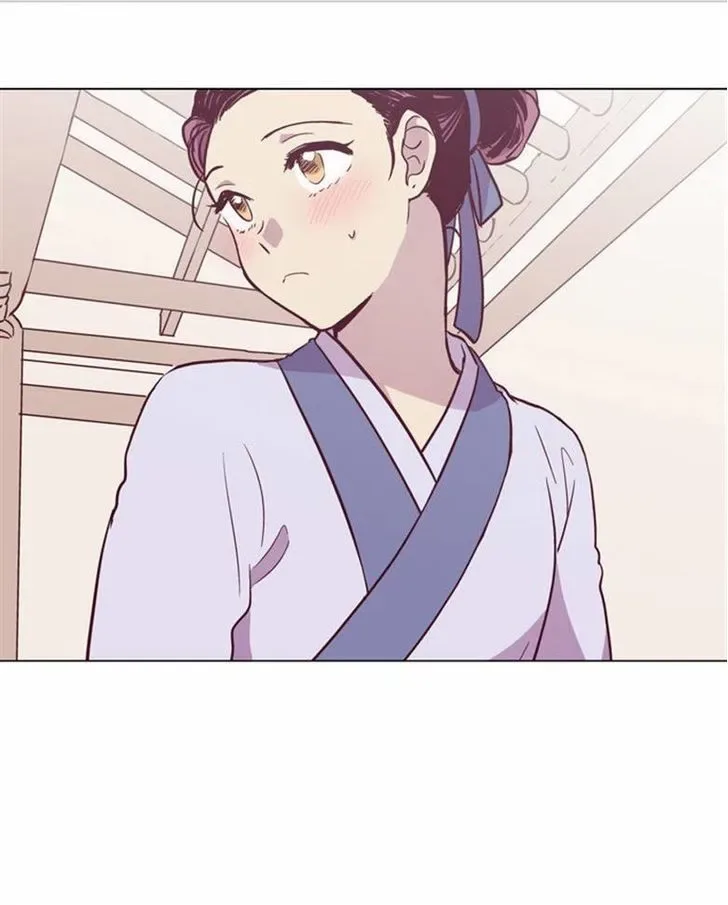 The Moon that Rises in the Day Chapter 95 page 25
