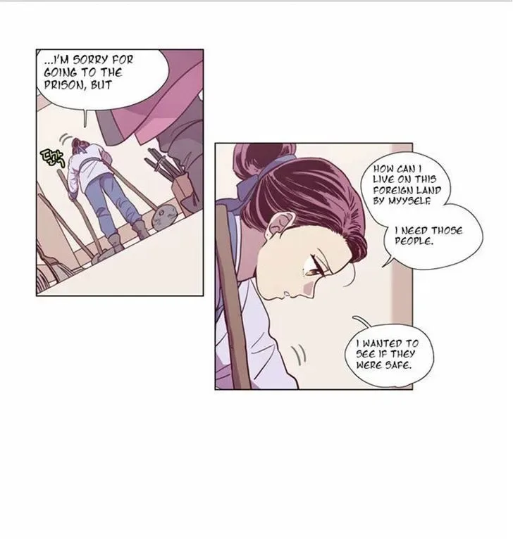 The Moon that Rises in the Day Chapter 95 page 4