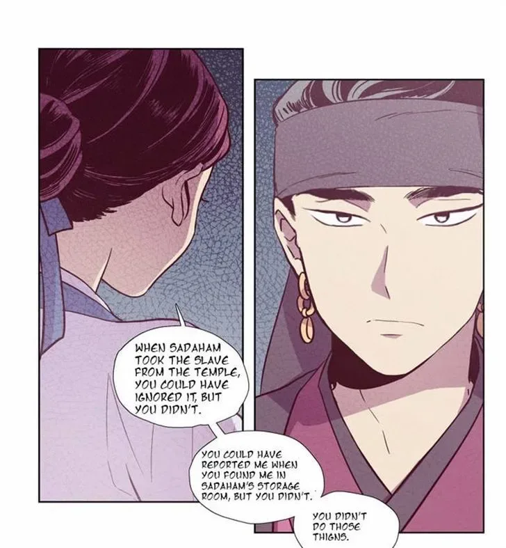 The Moon that Rises in the Day Chapter 95 page 11