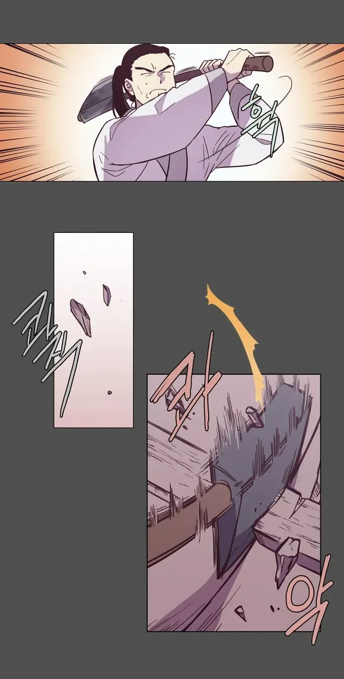 The Moon that Rises in the Day Chapter 99 page 7