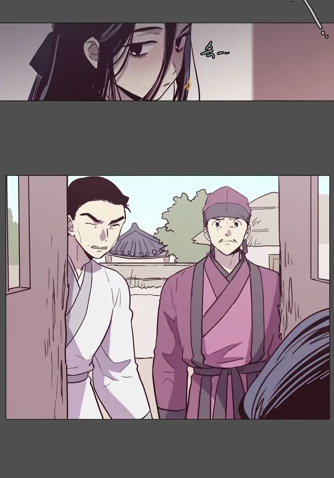 The Moon that Rises in the Day Chapter 99 page 9
