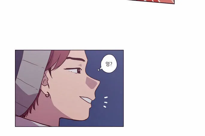 The Moon that Rises in the Day Chapter 98 page 38