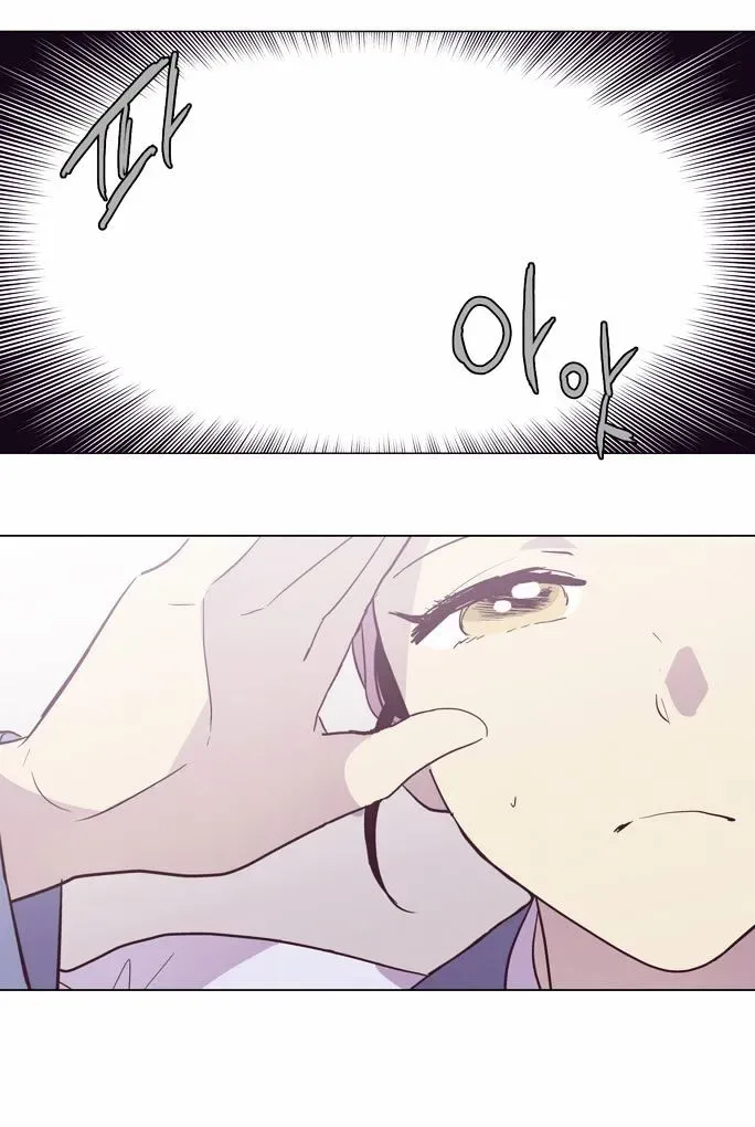 The Moon that Rises in the Day Chapter 99 page 53