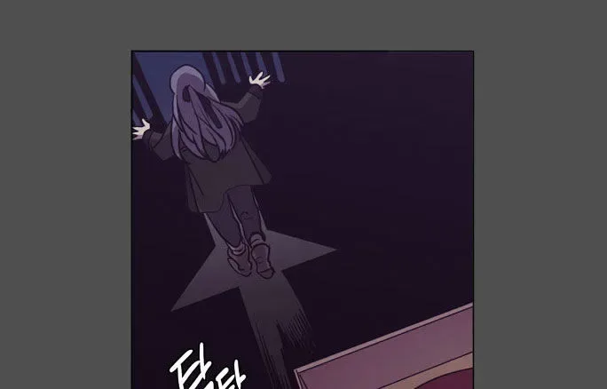 The Moon that Rises in the Day Chapter 99 page 41