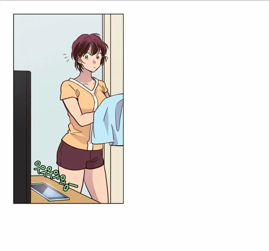The Moon that Rises in the Day Chapter 95 page 68