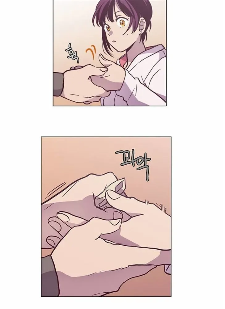 The Moon that Rises in the Day Chapter 97 page 52