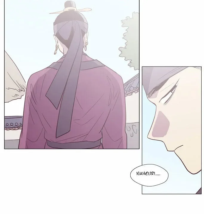 The Moon that Rises in the Day Chapter 99 page 54