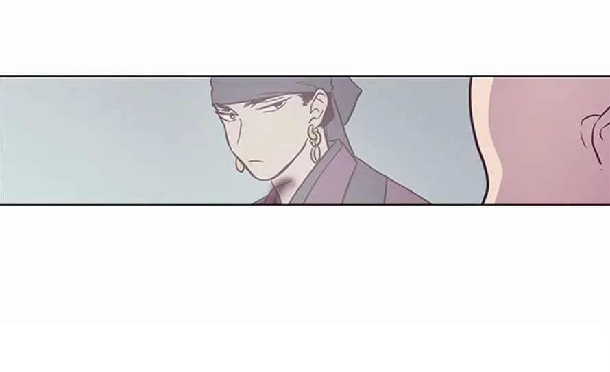 The Moon that Rises in the Day Chapter 97 page 55
