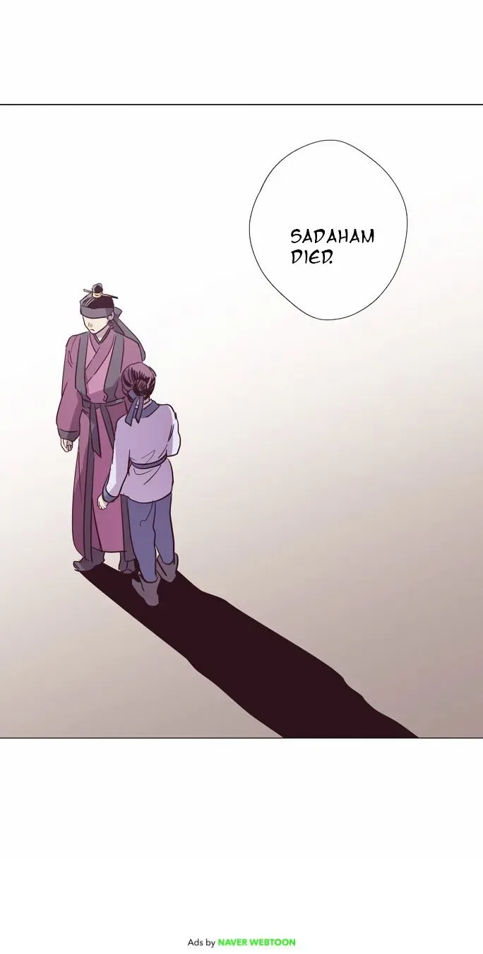 The Moon that Rises in the Day Chapter 99 page 57