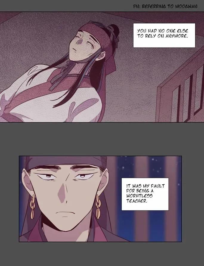 The Moon that Rises in the Day Chapter 100 page 9